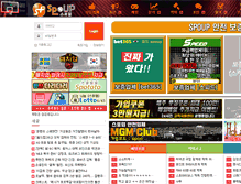 Tablet Screenshot of hardwarestoreshop.com